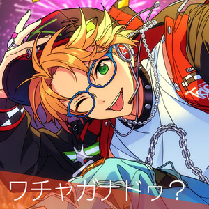 あんさんぶるスターズ！！ ESアイドルソング season5 Trickstar 「ワチャガナドゥ？」