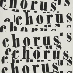 No Chorus (feat. Lixci & FROSTY ICEBERG) (Explicit)