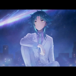 Suparṇa (Full Ver.)