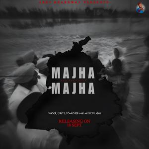 Majha Majha (Explicit)