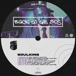 Party After (feat. L'V MusiQ, Jono NA & Slage pro)