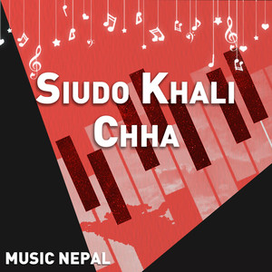 Siudo Khali Chha