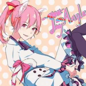 同担☆拒否