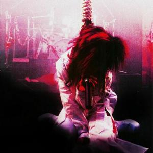 INSIDE (feat. VALOUS ISRAFIL)