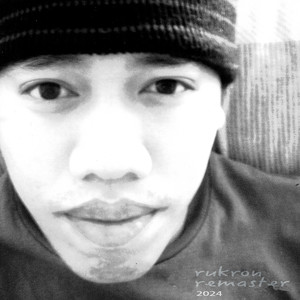 Restless Boundaries (Remastered 2024)