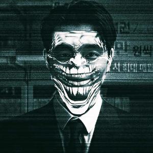 2 Phut Hon Funk (Slowed)