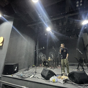 So Fa Mi Re Do (Demo)