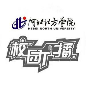 北院东广之声 - 北院东广之声第五季第9期节目
