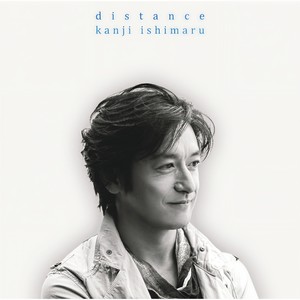 distance (Distance)