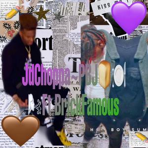 PBJ (feat. Brickfamous) (Radio Edit)
