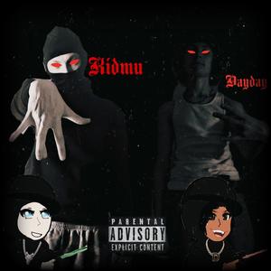 Dont trip (feat. DayDay) (Explicit)