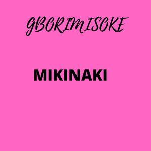 Gborimisoke