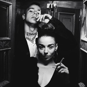 Guau Miau (Explicit)