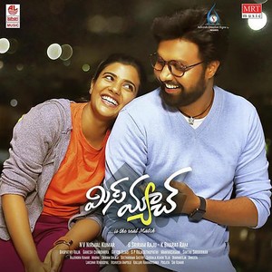 Rajadhiraja