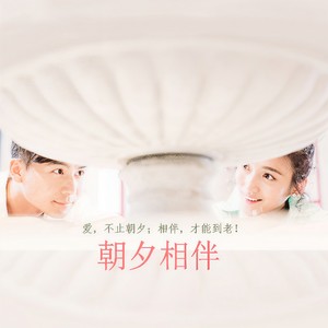 你是我的李白