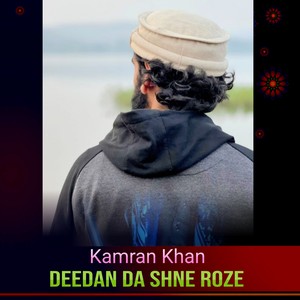 Kamran Khan - Janan Raghe Rubai