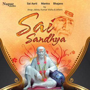 Sai Sandhya