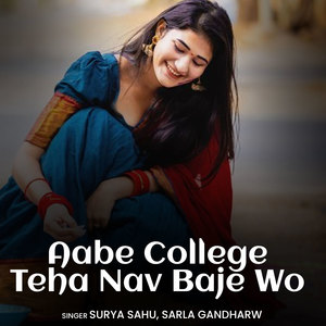 Aabe College Teha Nav Baje Wo