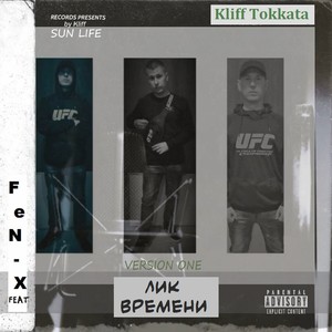 Kliff Tokkata (Explicit)