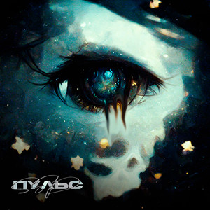 Пульс (Explicit)