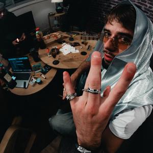 Oney - SHAKE (Explicit)