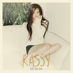 우우우(FEAT.이루펀트) (Ooh Ooh Ooh (feat.ELUPHANT))
