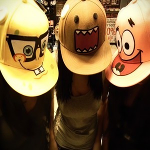 Не догоняют (Explicit)