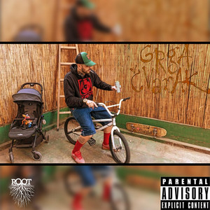USTANI (Explicit)
