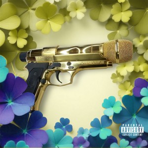 Not A Diss Song (Explicit)