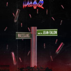 Made in Jean-Talon (Audio Official) [Explicit]