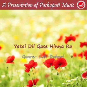 Yatai Dil Gasehunna Ra - Single