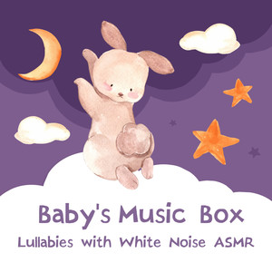 睡眠宝宝贵族音乐 - 丹尼男孩 (露营音效)