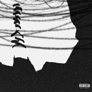 Immitation (Explicit)