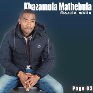 KUZI YA MUGANGA (Xigaza)