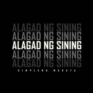 Alagad ng Sining (Remix)