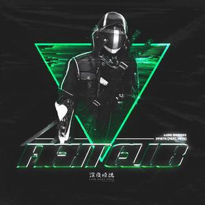 Fight Club (Explicit)