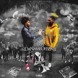 NDaNameofBenji (Explicit)