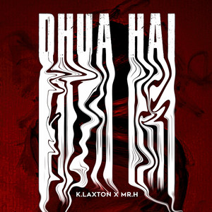 Dhua Hai
