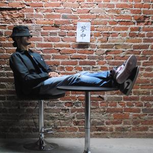 Honest (feat. Navvi Upside) (Explicit)