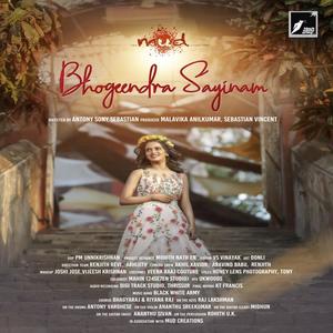 Bhogeendra Sayinam (feat. Black White Army) (Original Motion Picture Soundtrack)