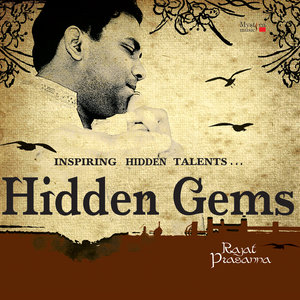 Hidden Gems (Classical/Instrumental)