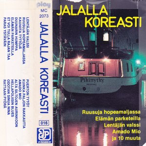 Jalalla koreasti