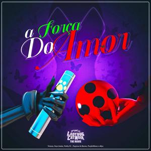 Rap do Cat Noir e Ladybug (Miraculous: O Filme) (feat. Faço Assim Music, Nathy SC, PurpleMoon, oKyu & Papyrus da Batata) (ALK OFC Remix)