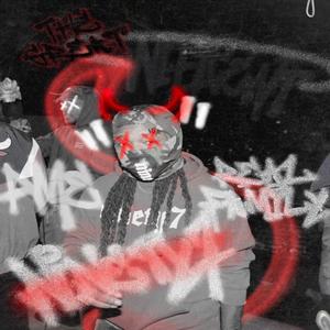 A Breeze (feat. OG Ira J & Simmie6) (Explicit)