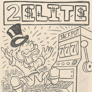 2Elite (feat. Fully) (Explicit)