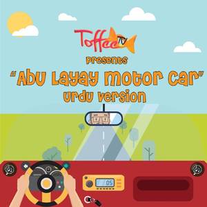 Abu Layay Motorcar