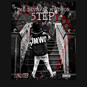 Gen 5 (feat. Solidg5) (Explicit)