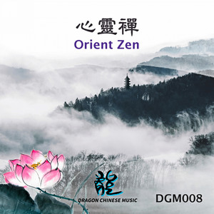 Orient Zen