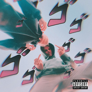 gg master (Explicit)