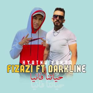 HYATNA FANYA (feat. DARK LINE)